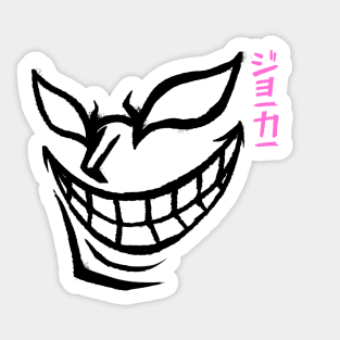 THE JOKER Minimalist - ONE PIECE Sticker